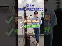 Altura telescópica montada veículo da exposição do mastro da antena do mastro no mastro elétrico do tempo real