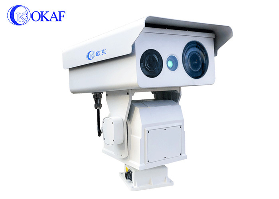 Câmera térmica Ptz com zoom óptico de 90x, sensor duplo com visão noturna a laser