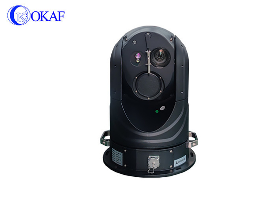 Câmera de imagem térmica de longo alcance CCTV vigilância PTZ câmera detector não resfriado 25 ~ 75mm